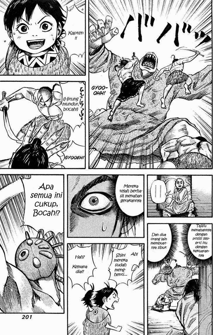 Chapter 41 - halaman 16