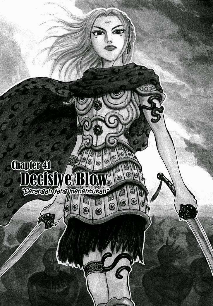 Chapter 41 - halaman 2