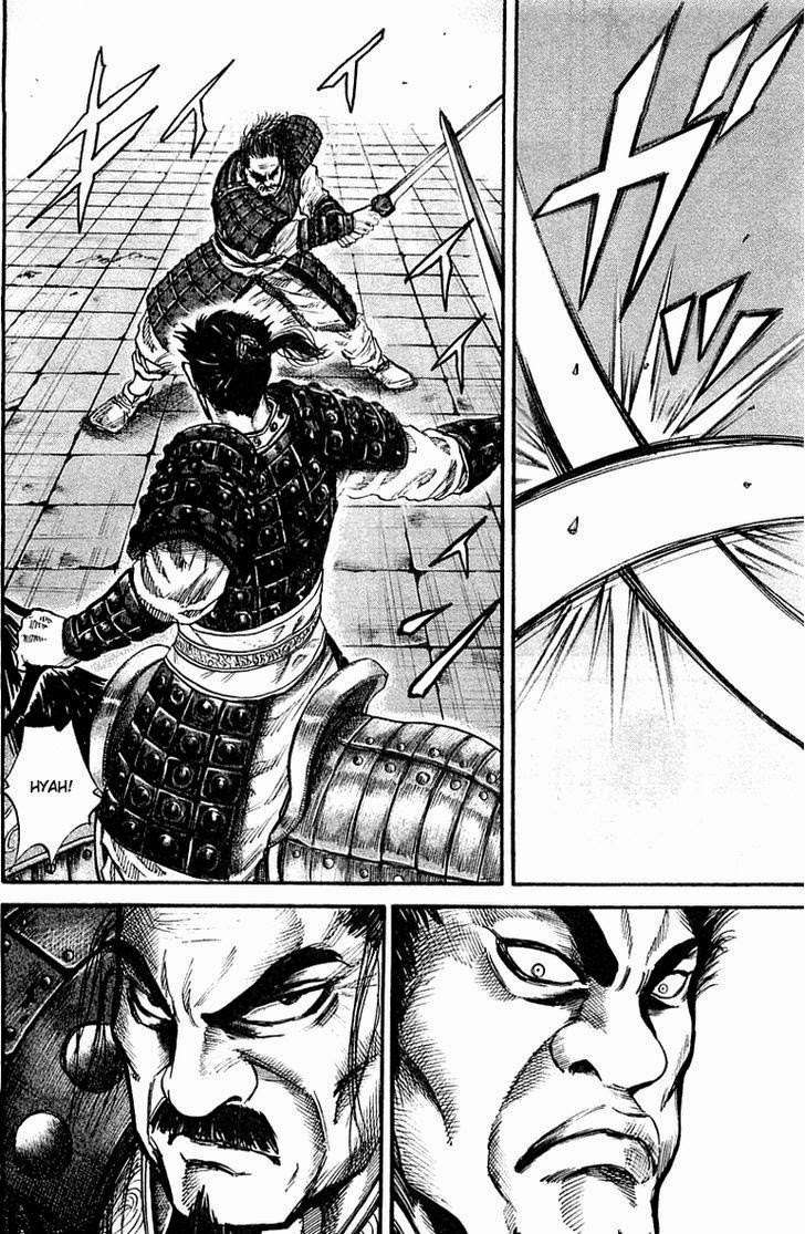 Chapter 41 - halaman 5