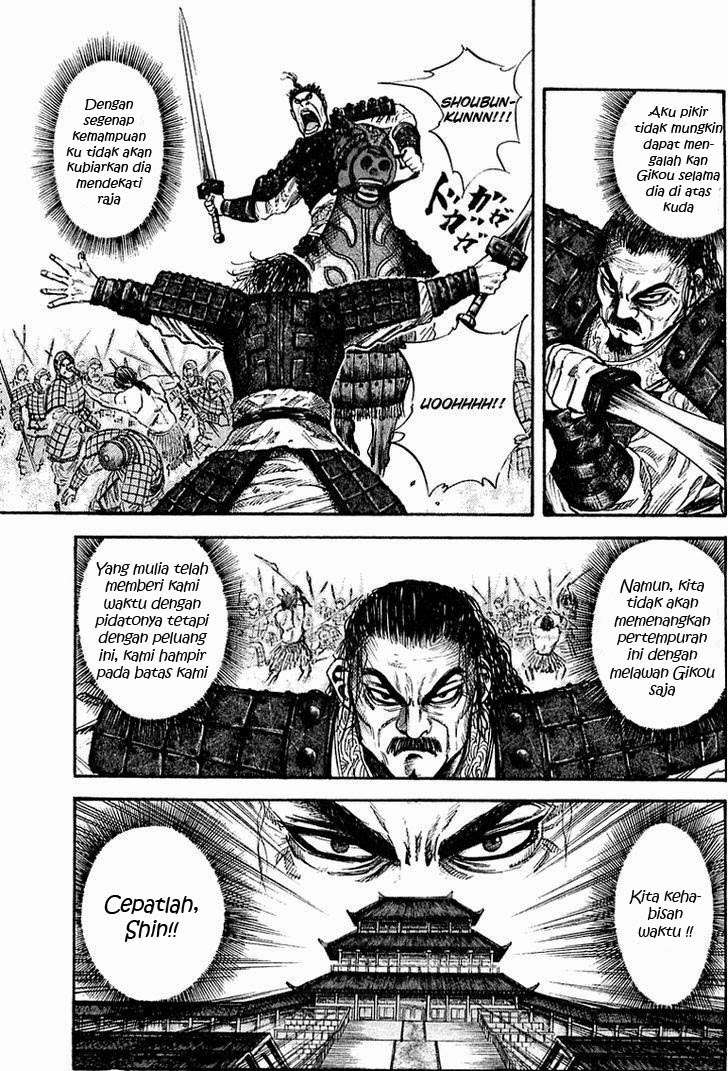 Chapter 41 - halaman 6