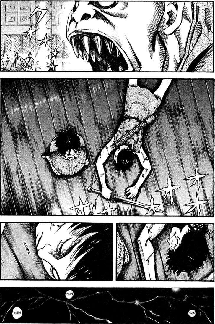 Chapter 40 - halaman 3