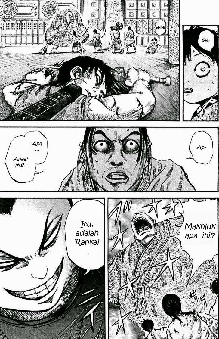 Chapter 38 - halaman 14