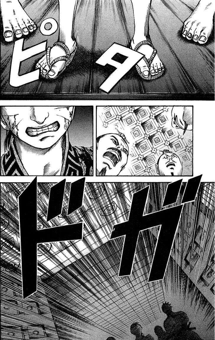 Chapter 38 - halaman 4
