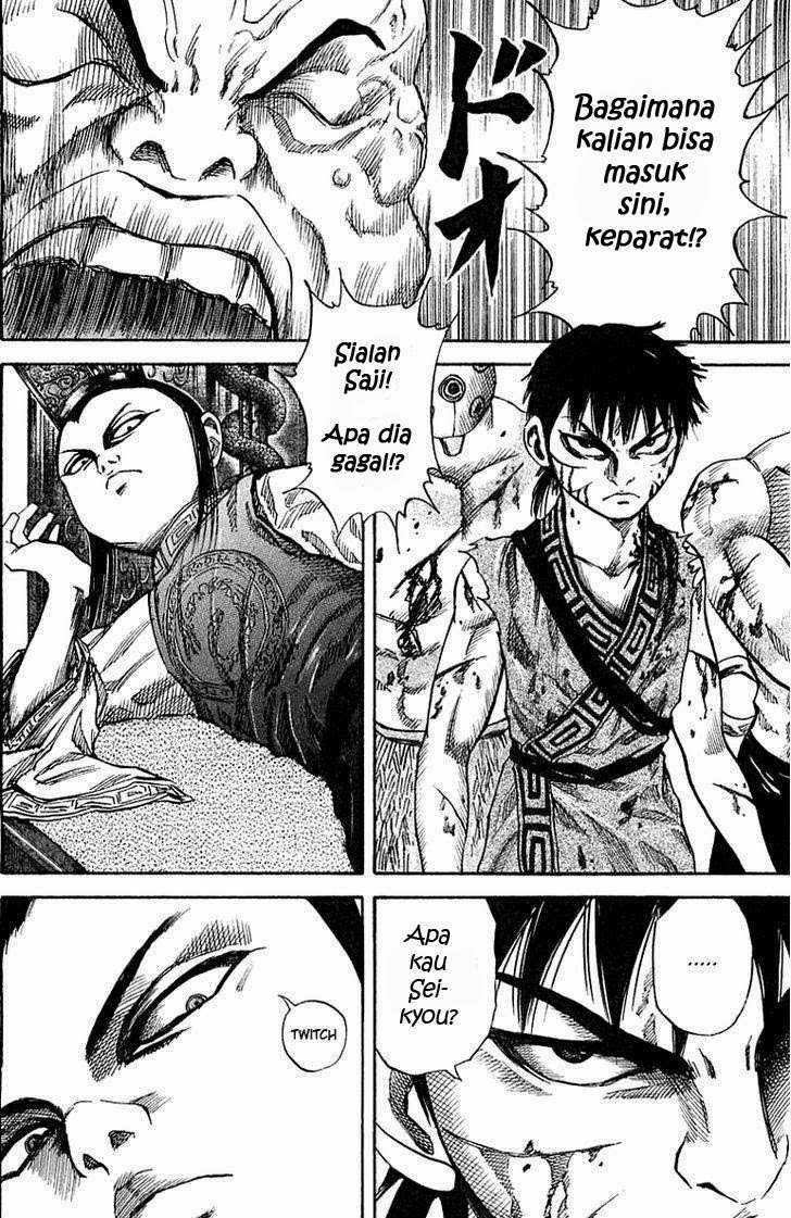 Chapter 38 - halaman 6