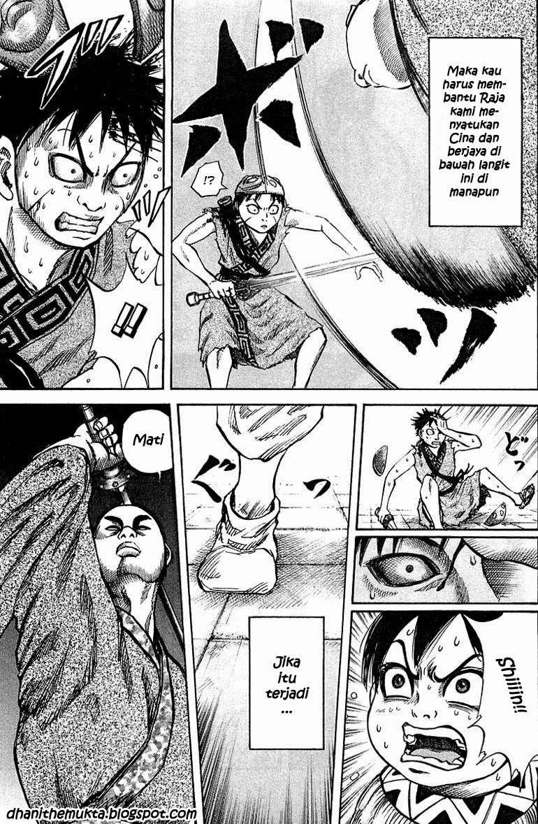 Chapter 33 - halaman 17