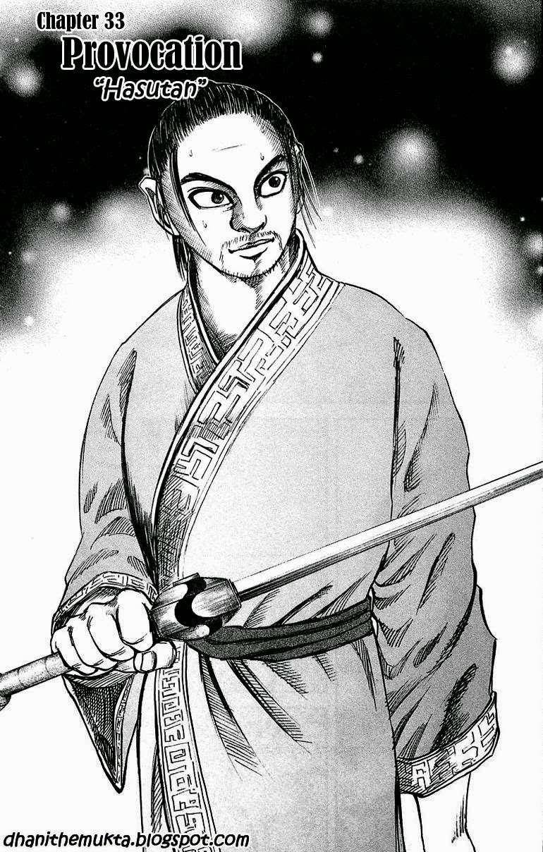 Chapter 33 - halaman 3
