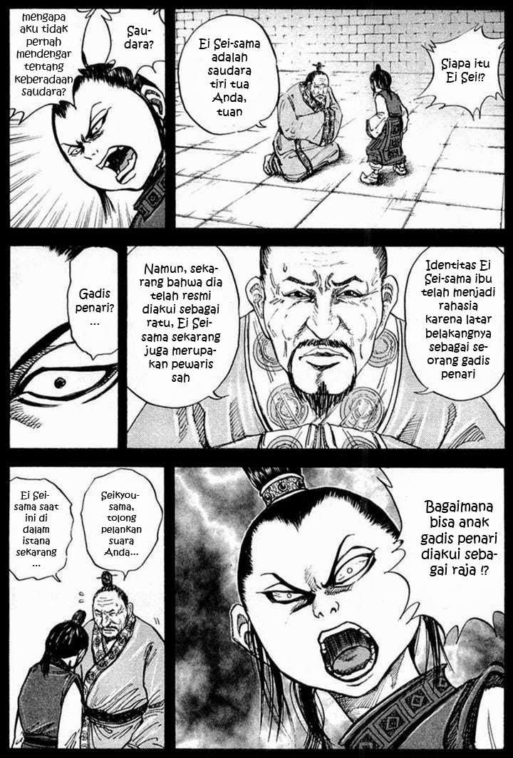Chapter 23 - halaman 14