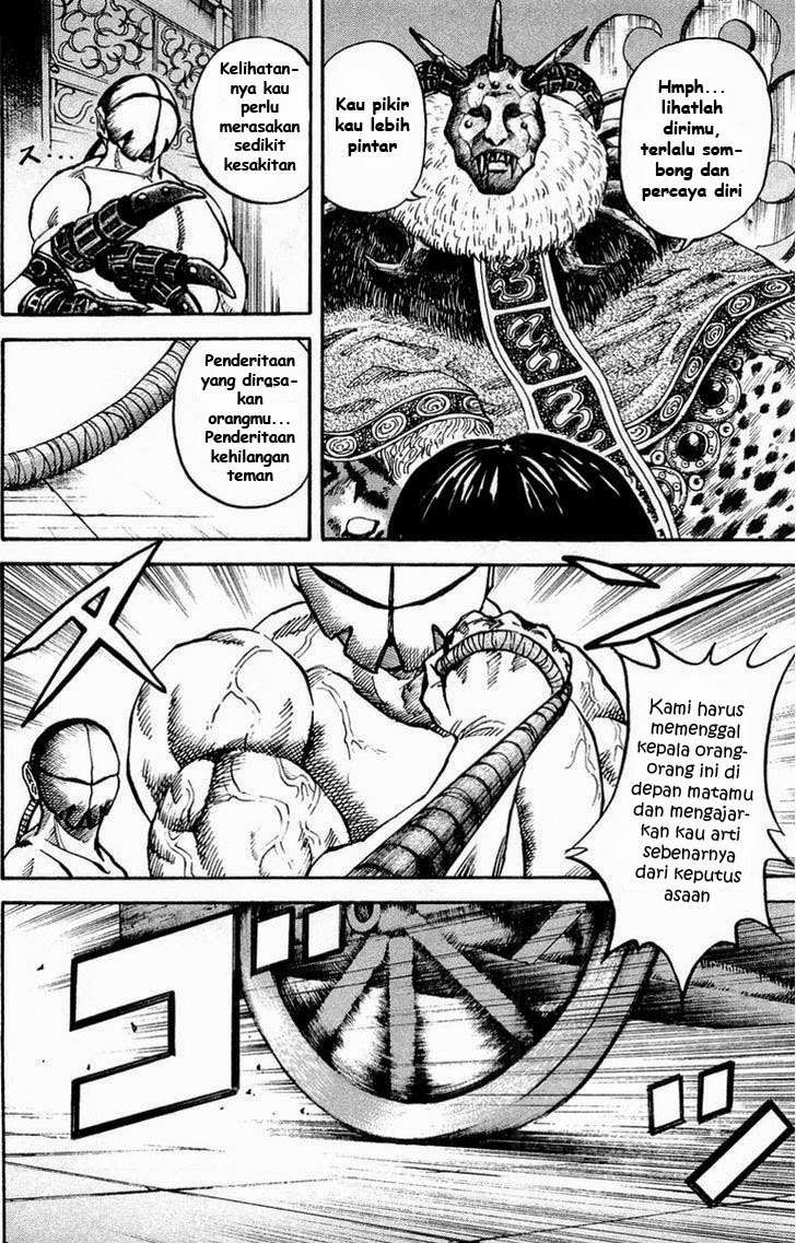 Chapter 21 - halaman 12