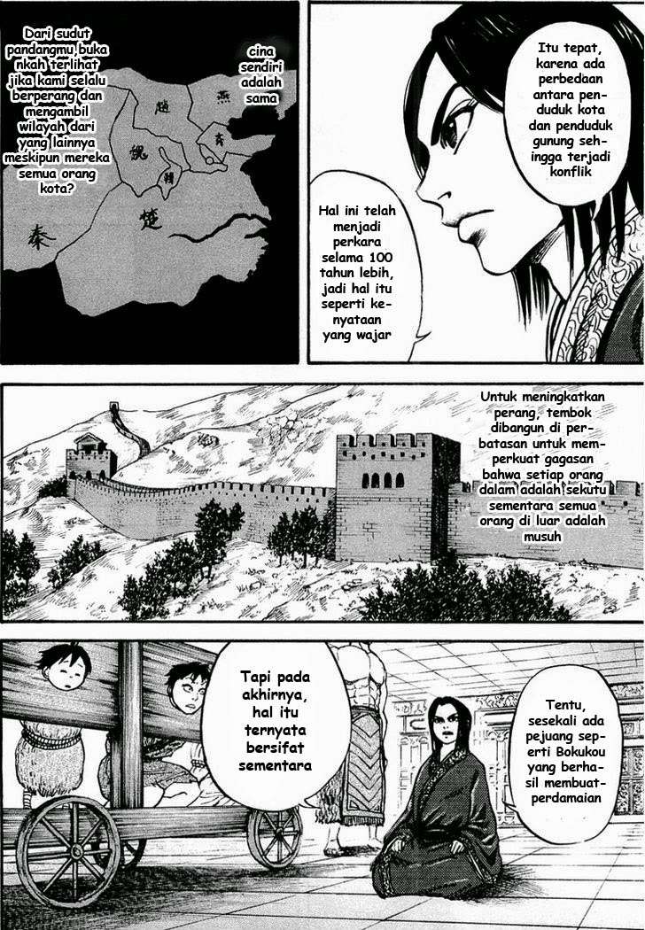 Chapter 21 - halaman 16