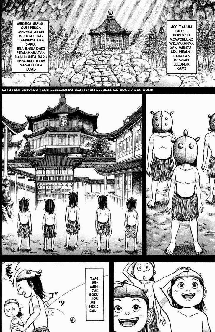 Chapter 21 - halaman 6