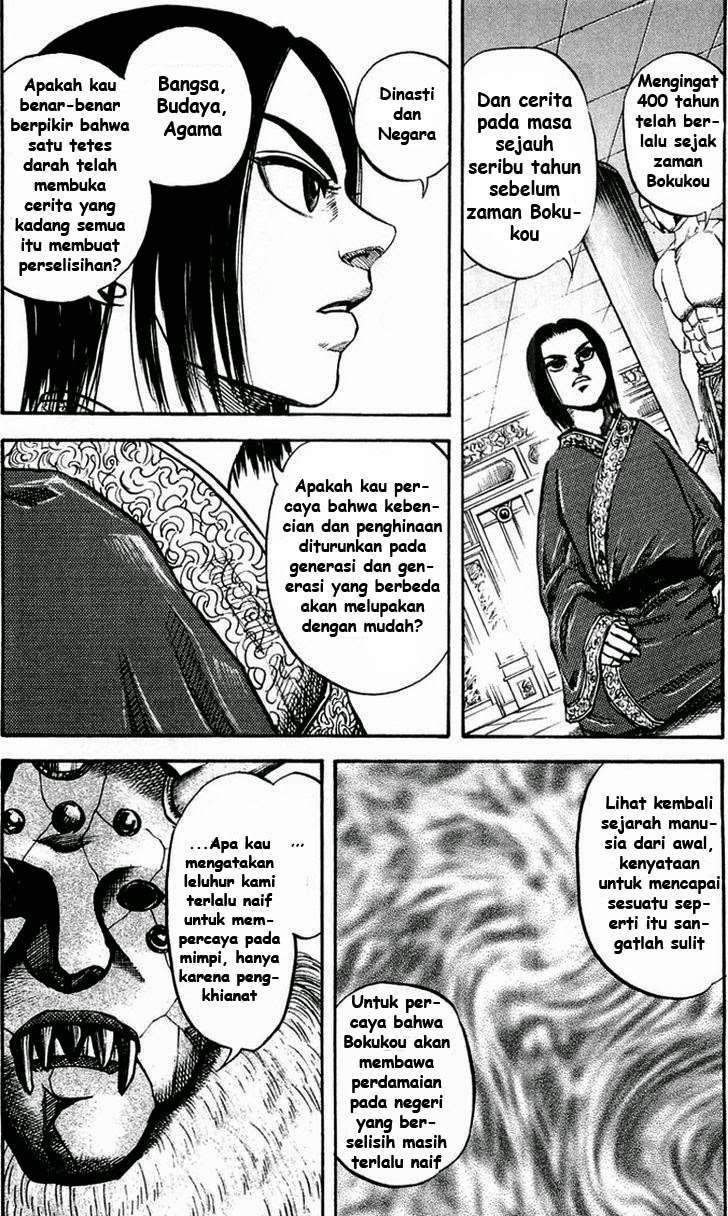 Chapter 21 - halaman 10