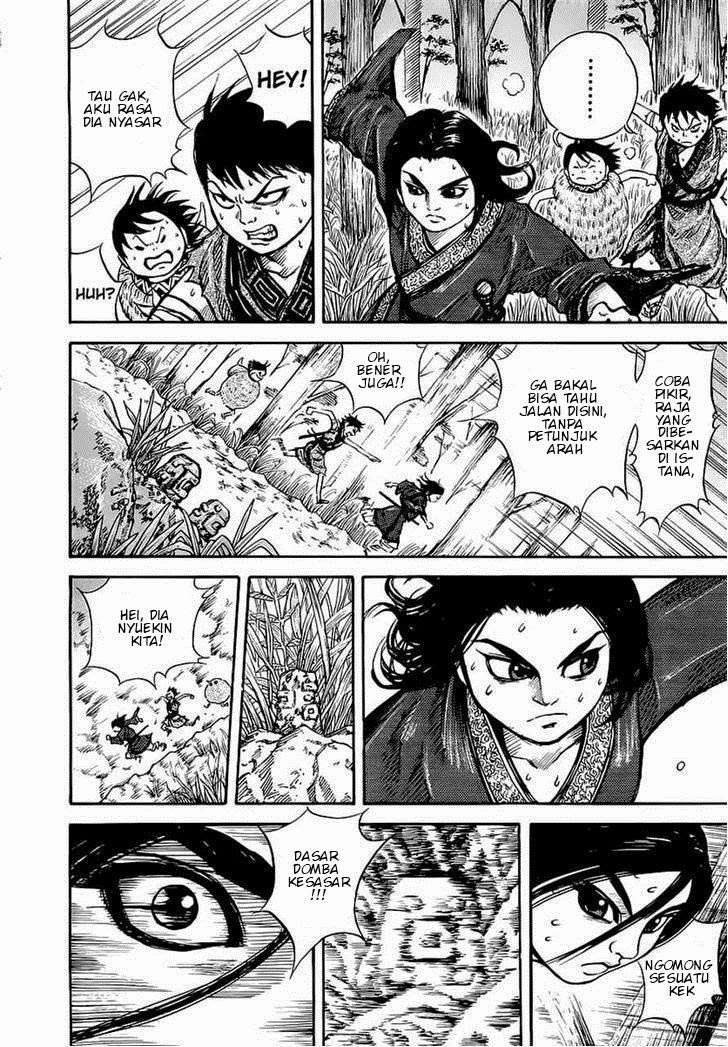 Chapter 8 - halaman 17