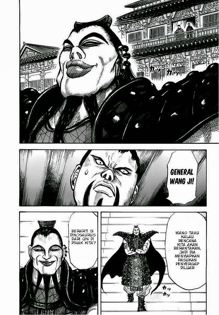 Chapter 8 - halaman 7