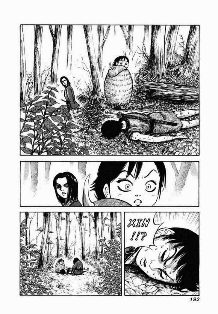 Chapter 7 - halaman 15