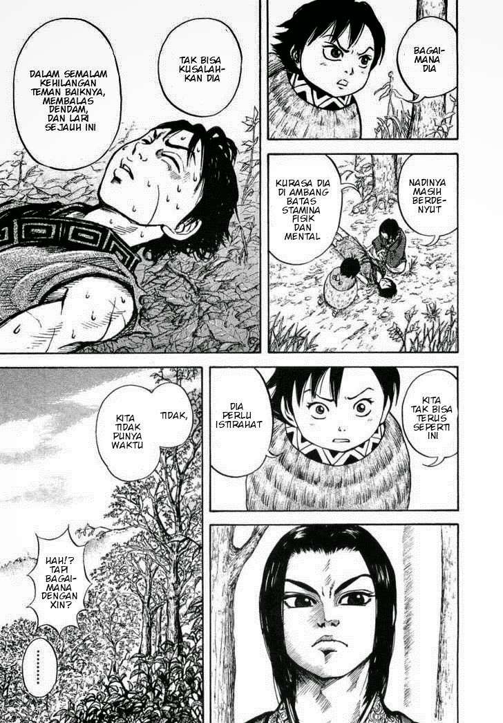 Chapter 7 - halaman 16