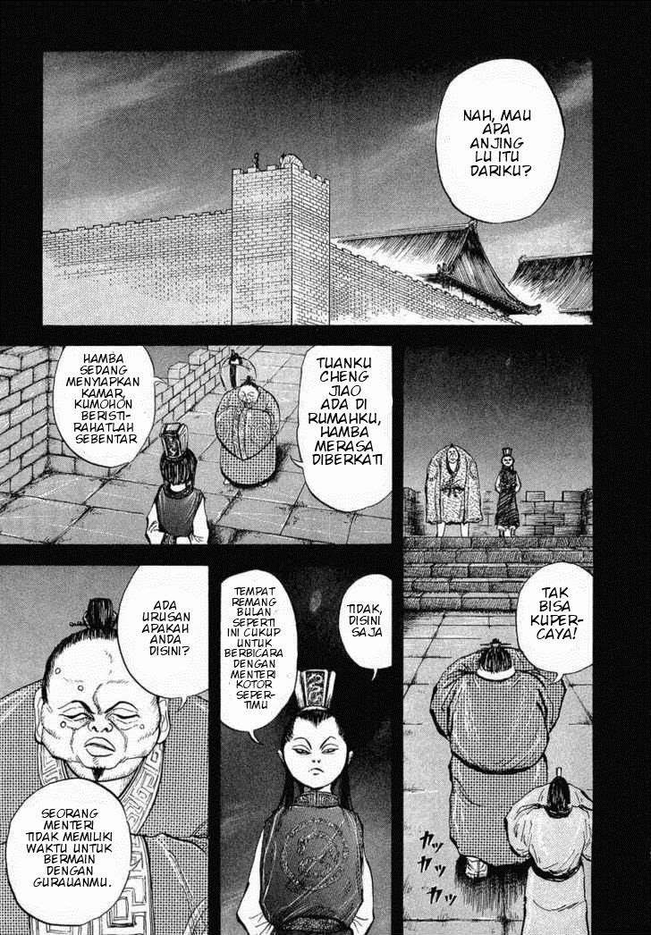 Chapter 5 - halaman 14
