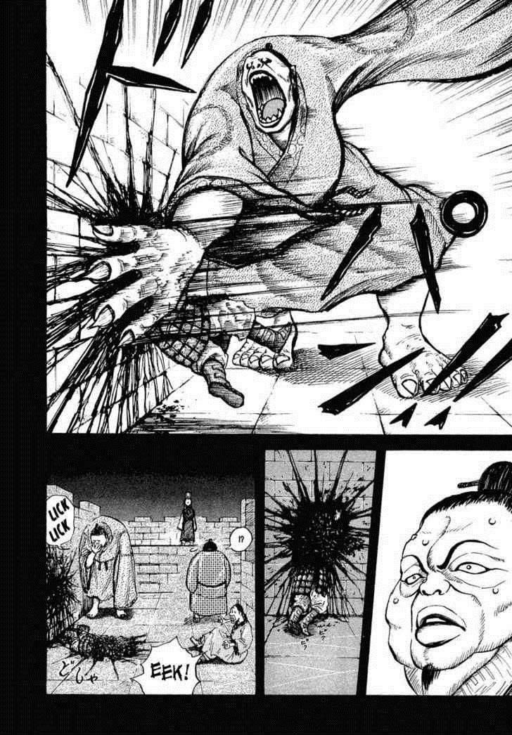 Chapter 5 - halaman 17