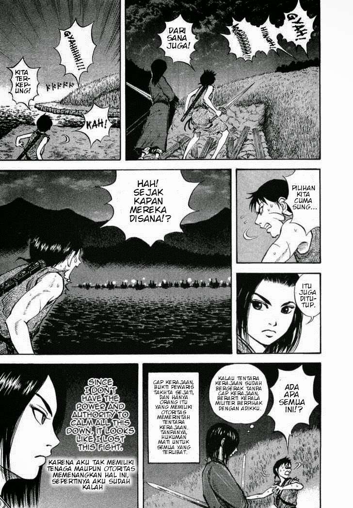 Chapter 4 - halaman 12