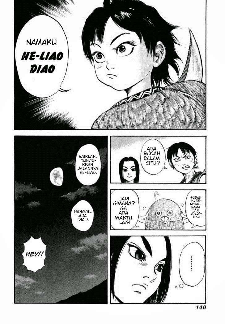 Chapter 4 - halaman 17