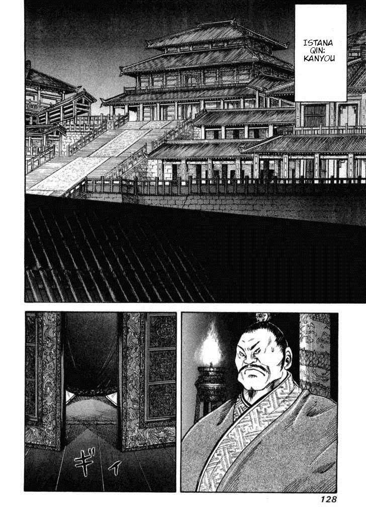 Chapter 4 - halaman 6