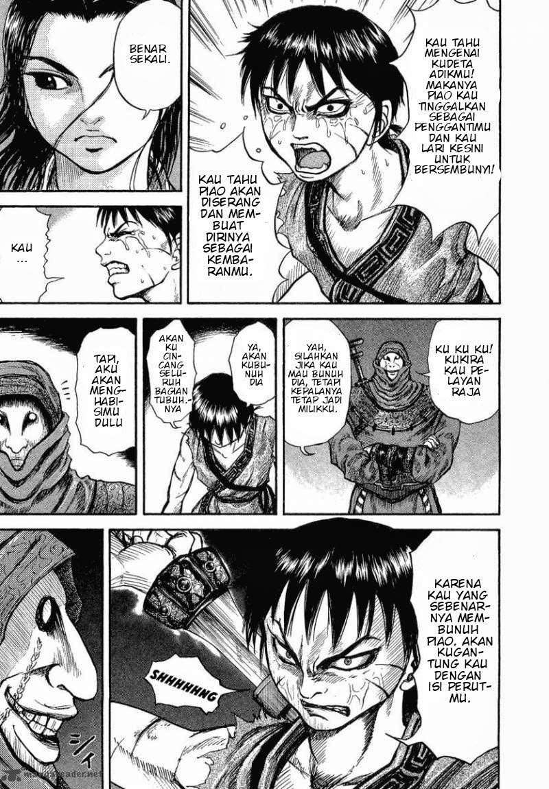 Chapter 3 - halaman 12