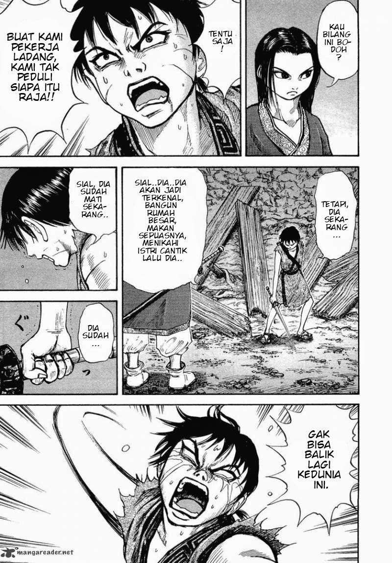 Chapter 3 - halaman 20