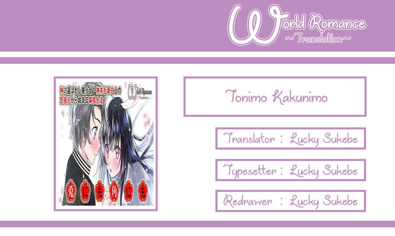 Chapter 1 - halaman 4