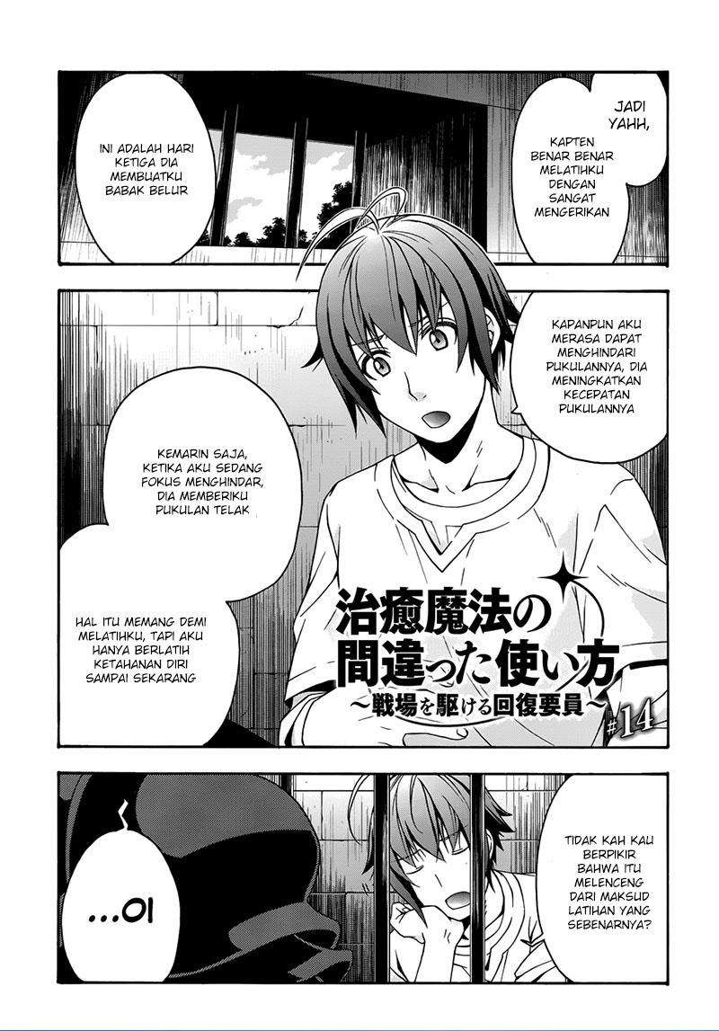 Chapter 14 - halaman 4