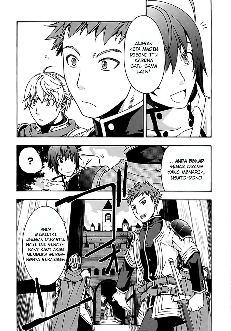 Chapter 12 - halaman 12