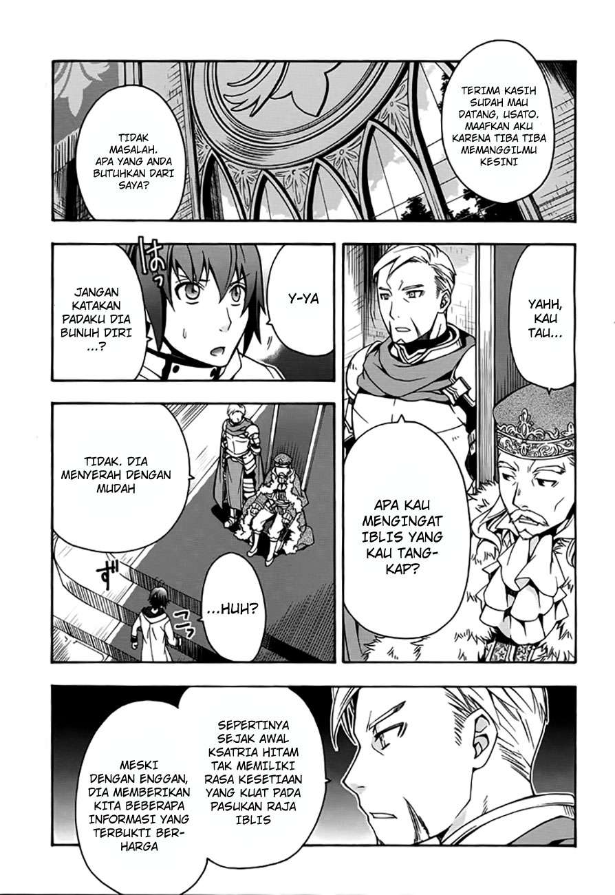 Chapter 12 - halaman 13