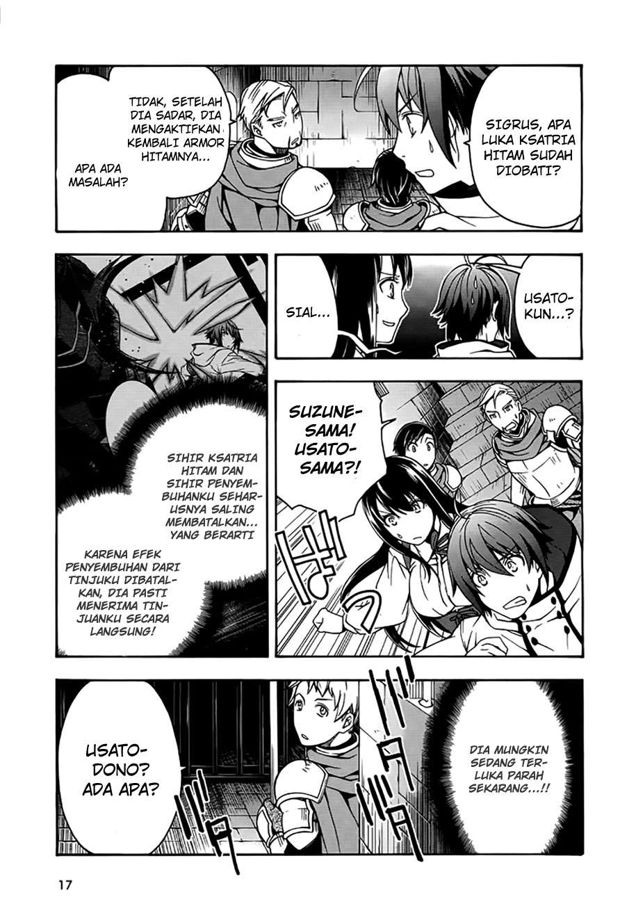 Chapter 12 - halaman 17