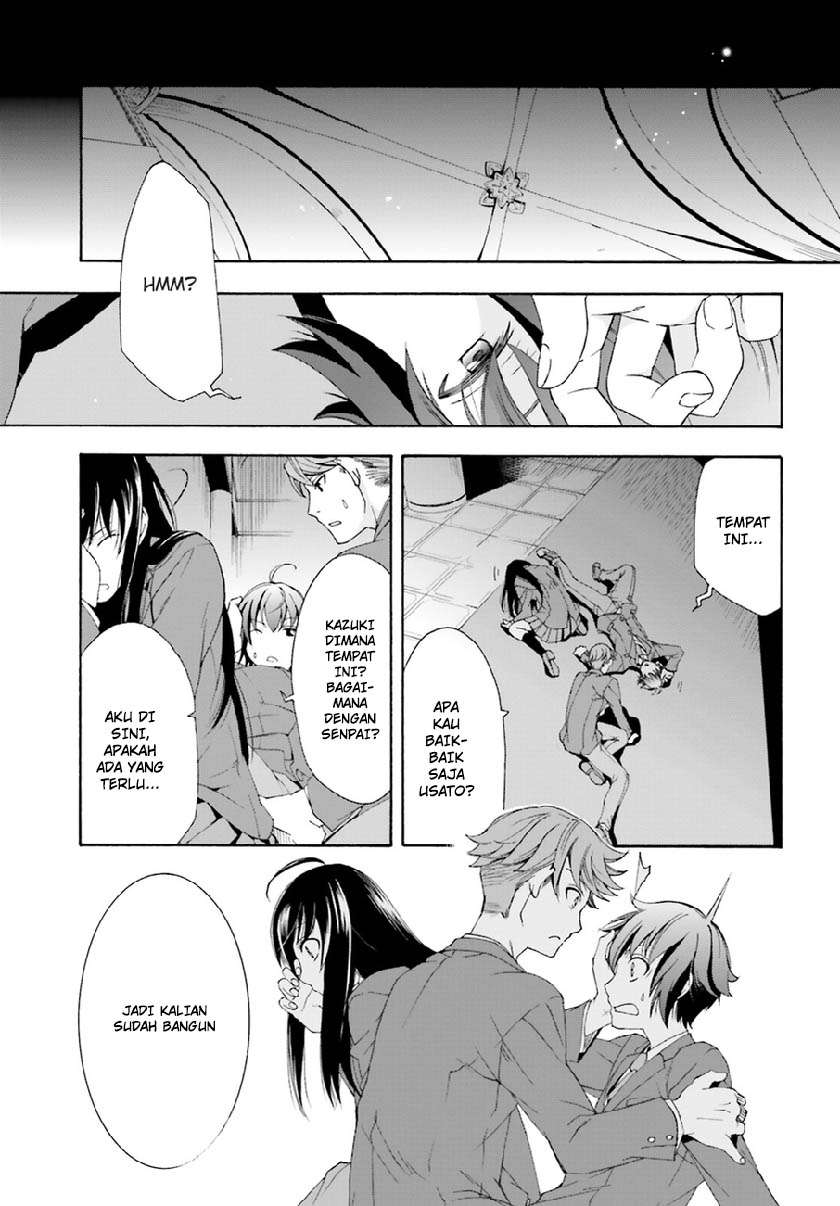 Chapter 1 - halaman 14