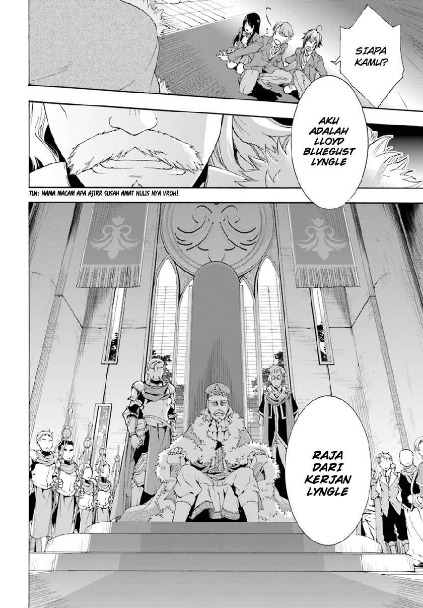 Chapter 1 - halaman 15
