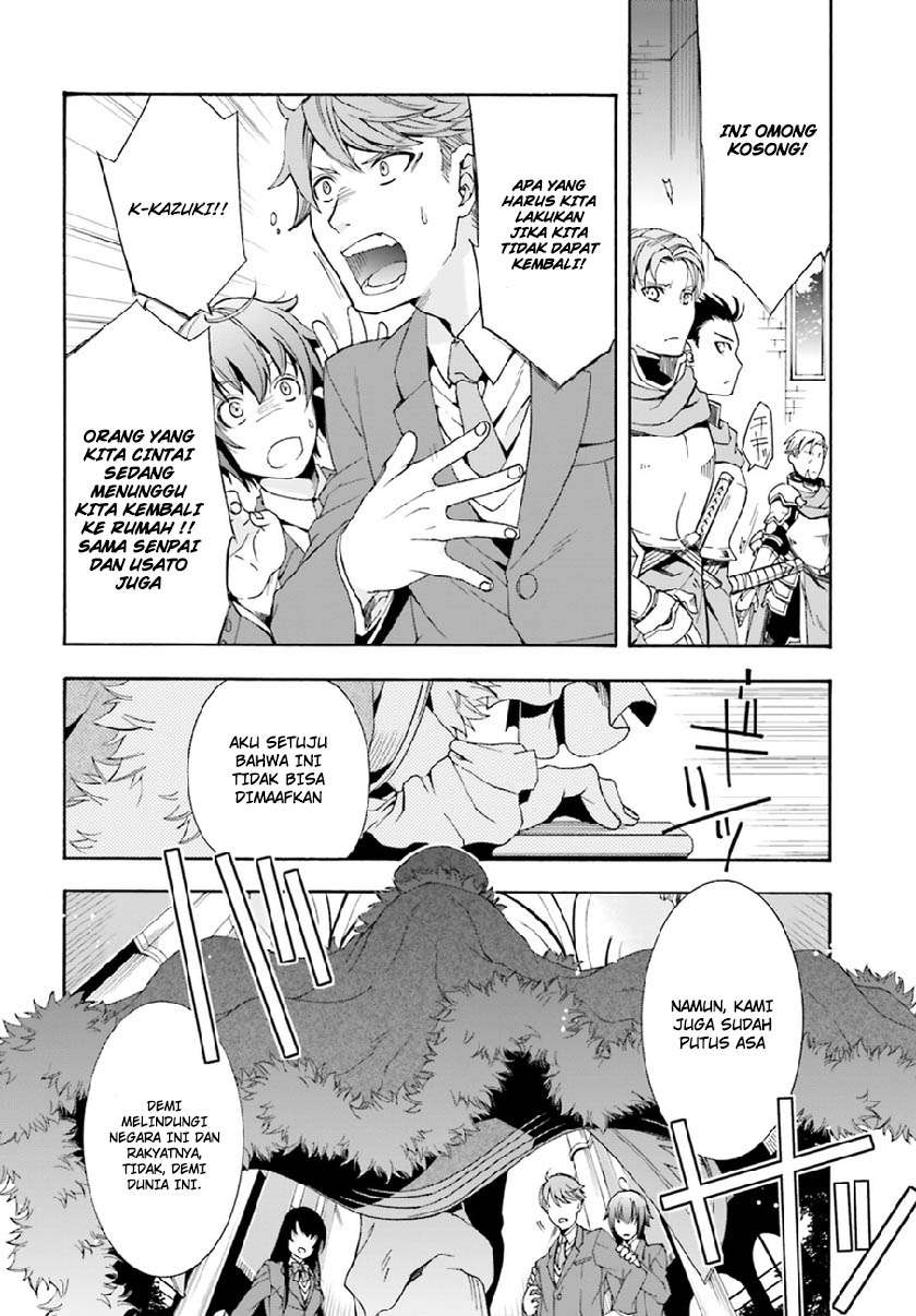 Chapter 1 - halaman 19