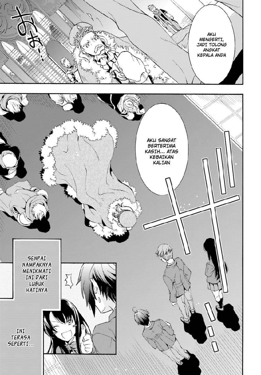 Chapter 1 - halaman 22