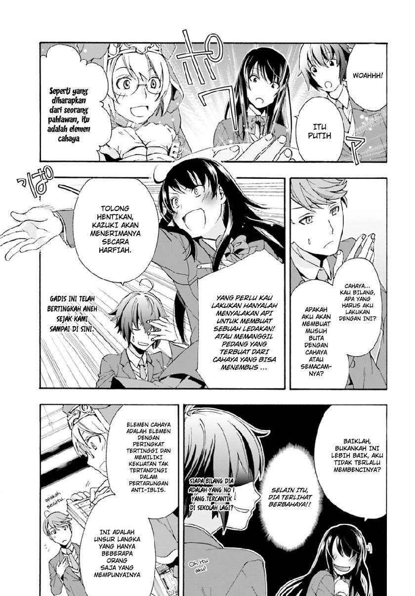 Chapter 1 - halaman 24
