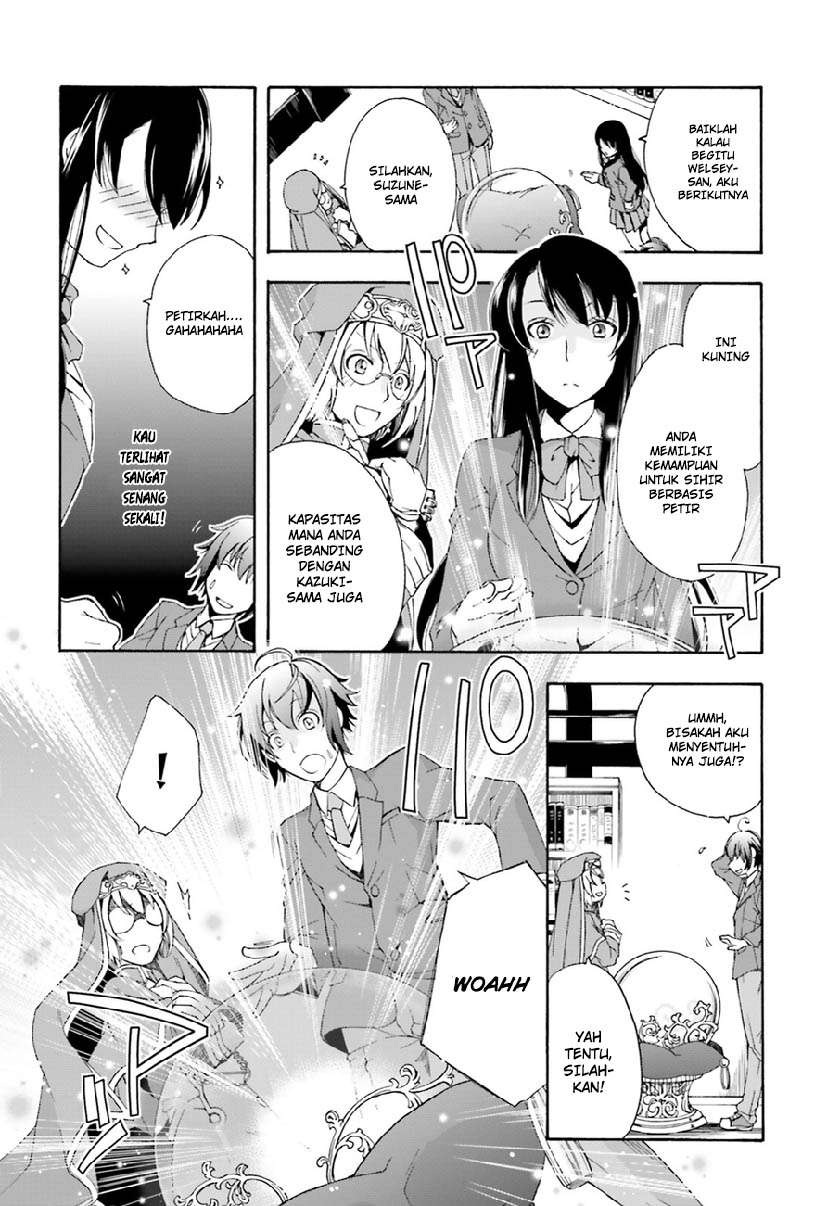 Chapter 1 - halaman 25