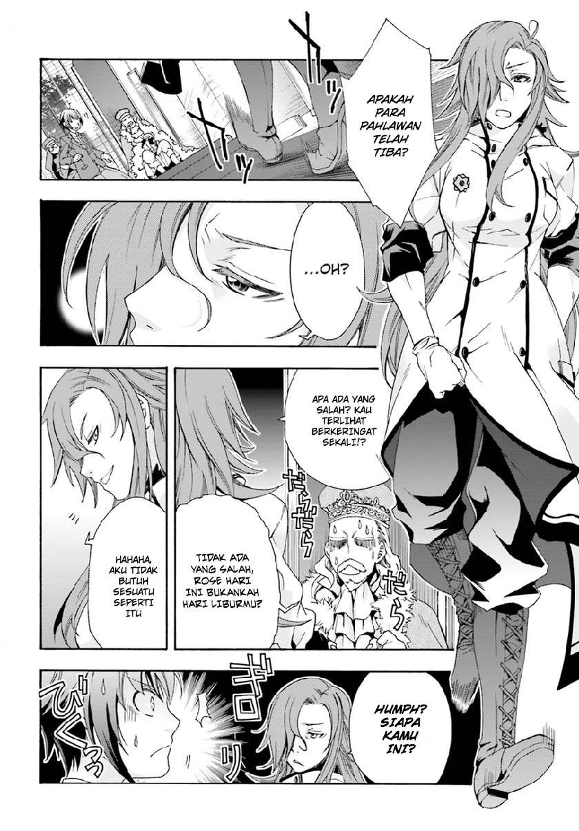 Chapter 1 - halaman 31