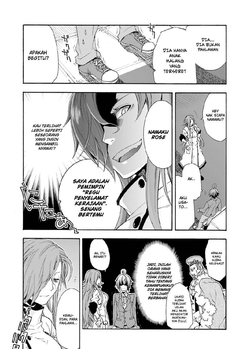 Chapter 1 - halaman 32