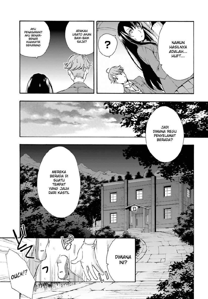 Chapter 1 - halaman 40