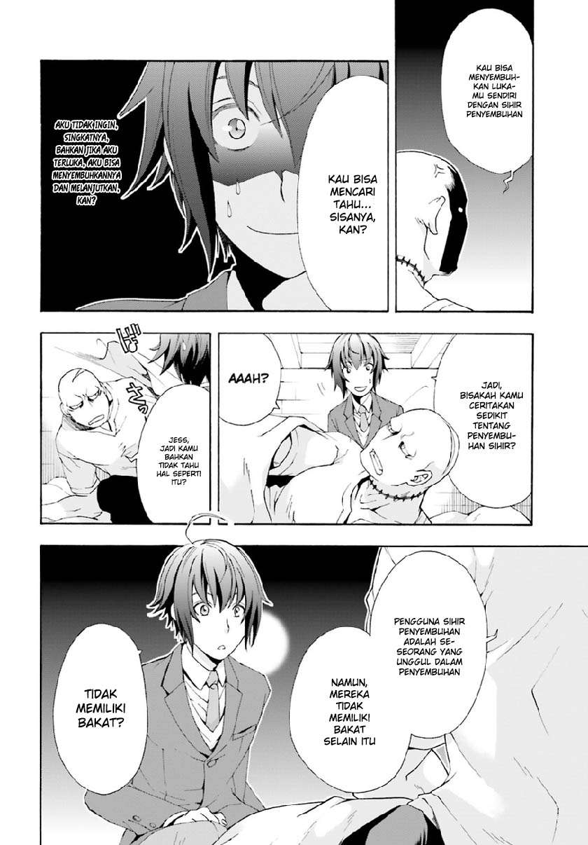 Chapter 1 - halaman 47