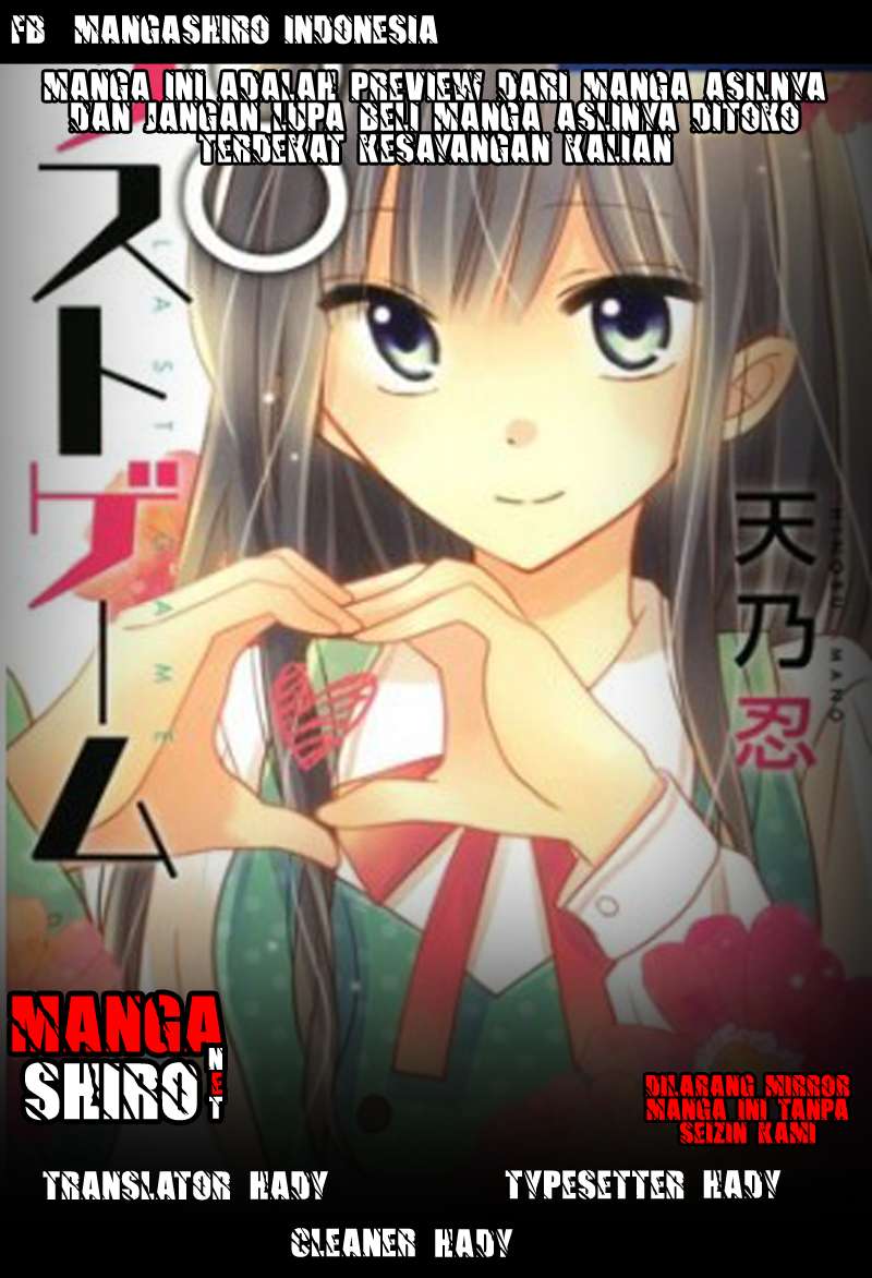 Chapter 48 - halaman 2