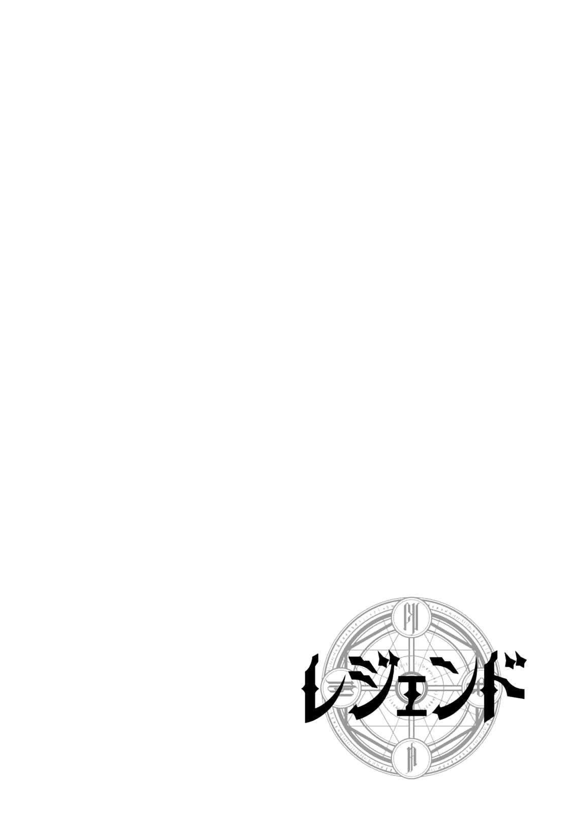 Chapter 22 - halaman 30
