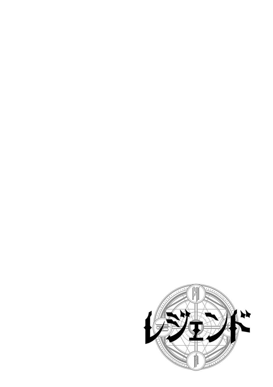 Chapter 15 - halaman 3