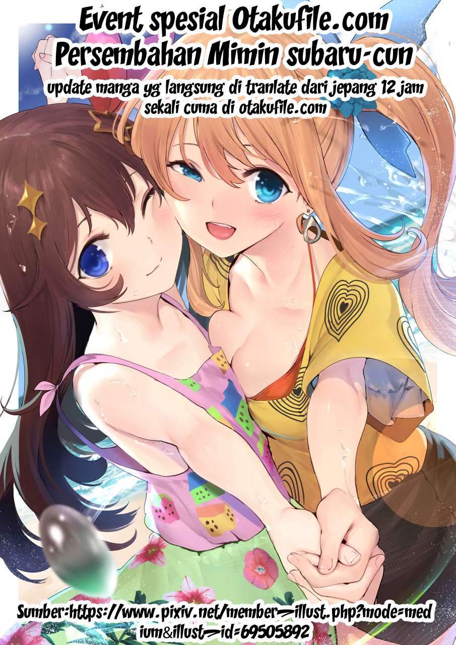 Chapter 2 - halaman 51