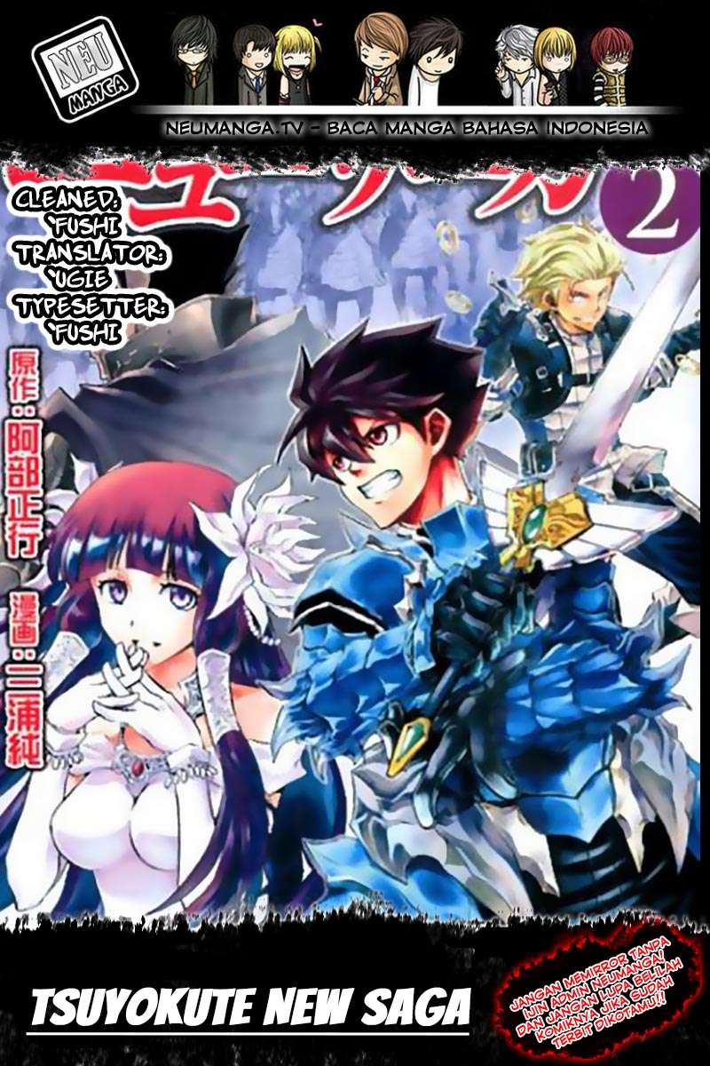Chapter 51 - halaman 2