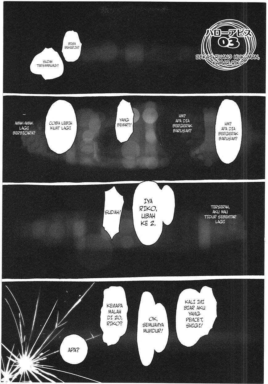 Chapter 3 - halaman 3