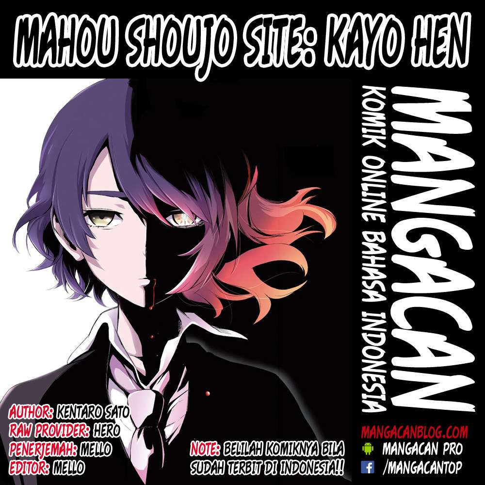 Chapter 79 - halaman 3