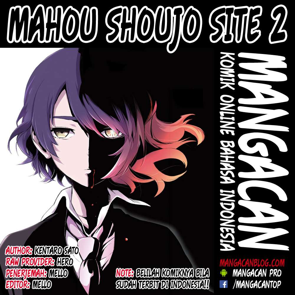 Chapter 74 - halaman 3