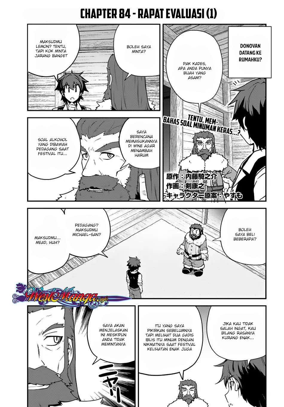 Chapter 84 - halaman 3